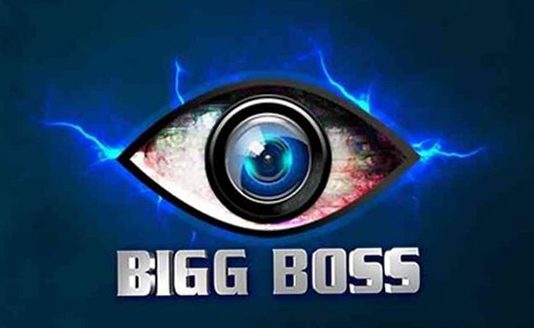 நிறுத்தப்படுகிறது பிக்பாஸ் நிகழ்ச்சி : அதிர்ச்சியில் போட்டியாளர்கள்!!