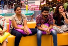 பிக் பாஸ் நிகழ்ச்சியில் நடந்த மோசமான செயல் : பொதுமக்கள் எதிர்ப்பு!!