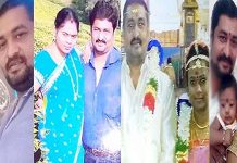 வெளிநாட்டில் தொழில் : 4 மனைவிகள்.. கணவர் செல்போனை பார்த்த முதல் மனைவிக்கு காத்திருந்த அதிர்ச்சி!!