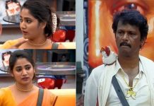 லாஸ்லியாவுக்கு கொஞ்சம் கூட அப்பா பீல் இல்ல : வைரலாகு வீடியோவால் சேரனுக்கு குவியும் ஓட்டு!!