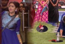 பிக்பாஸ் வீட்டை விட்டு வந்ததும் பெரும் சர்ச்சையில் சிக்கிய பாத்திமா பாபு!!