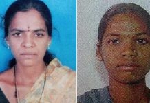 தீ விபத்தில் கொல் லப்பட்ட தாய், மகள் : சொத்துக்காக பெற்றோரே திட்டமிட்ட சதி அம்பலம்!!