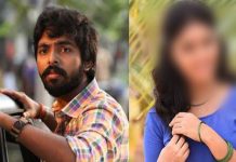 ”வாய்ப்புக்காக படுக்கைக்கு அழைக்கிறாங்க” – ஜி.வி.பிரகாஷ் நாயகியின் பரபரப்பு புகார்!!