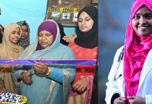 காதல் திருமணத்தால் இந்தியாவை பரபரப்பாக்கிய இளம்பெண் ஹாதியாவின் புதிய முயற்சி!!