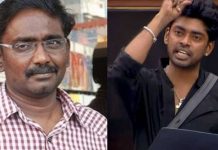 பிக்பாஸ் சாண்டிக்கு வெளியில் ஜெயில் காத்திருக்கிறது : வசந்ததபாலனால் ஷாக் ஆன ரசிகர்கள்!!