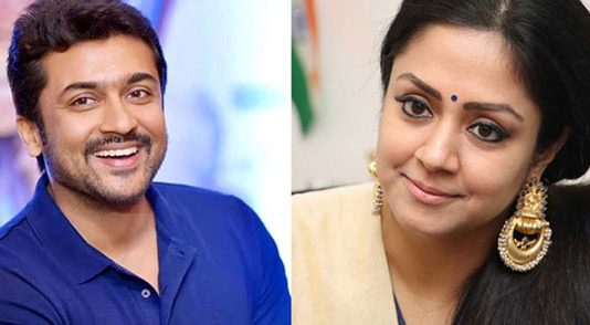 ஜோதிகாவால் சூர்யாவுக்கு வந்த புது சிக்கல்!!