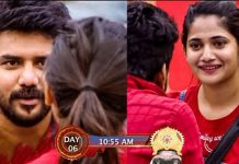 பிக்பாஸ் வீட்டில் கவீனை கூப்பிட்டு லோஸ்லியா சொன்ன அந்த வார்த்தை : துள்ளிக் குதித்த கவீன்!!