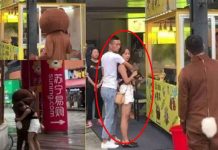 மாறுவேடத்தில் காதலிக்கு இன்ப அதிர்ச்சி கொடுக்க கடல் கடந்து சென்ற காதலன் : ஆனால் அங்கு கண்ட காட்சி!!