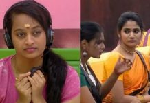பிக்பாஸில் லாஸ்லியாவின் இரட்டை வேடம் : ஆதாரத்துடன் வெளிகொண்டு வந்த நடிகை சுஜா வருணி!!