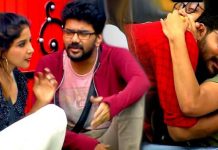 பிக் பாஸ் வீட்டில் நடப்பது காதல் அல்ல, அதுக்கு பெயர் வேற : கழுவி ஊற்றிய முன்னாள் போட்டியாளர்!!