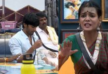 மீராவின் இடுப்பை பிடித்து தூக்கிய சேரன் : வெடித்த புதிய சர்ச்சை!!