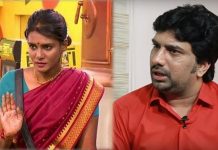 மீரா ஒரு சை க்கோ : ஒட்டுமொத்த ரகசியத்தை வெளியிட்ட பிரபல நடிகர்!!