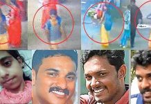 3 மாதங்களுக்கு முன்பே திருமணம் : இளம்பெண் கொ லை வழக்கில் அடுத்தடுத்து திருப்பம்!!