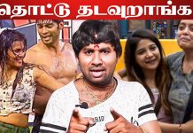 பிக்பாஸில் கட்டிப்பிடிக்குறான்… தடவுறான் : என்ன நடக்குதுடா? வெளுத்து வாங்கிய பிரபல நடிகர்!!