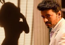 40 வயதிலும் நிர் வாண போஷ் கொடுத்த விஜய் பட நடிகை : ரசிகர்கள் ஷாக்!!