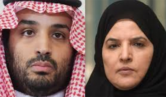 இளவரசியை புகைப்படம் எடுத்த பணியாளர் : காலை முத்தமிடவைத்த இளவரசி : விசாரணை ஆரம்பம்!!