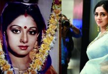 நடிகை ஸ்ரீதேவி கொ லை செய்யப்பட்டார் : போலீஸ் அதிகாரின் அதிர்ச்சித் தகவல்!!