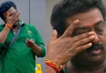 பிக்பாஸ் வீட்டை விட்டு என்னை வெளியேற்றுங்கள் : பைத்தியக்காரன் ஆகிவிடுவேன் என சித்தப்பு வேதனை!!