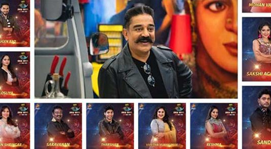 சிம்பு வசம் சென்ற பிக் பாஸ் காதலி : வைரலாகும் நெருக்கமான புகைப்படம்!!