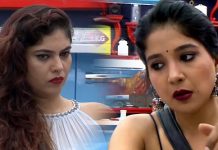 பிக்பாஸ் வீட்டில் ஷெரின் மற்றும் சாக்ஷி : கடுமையாக எச்சரித்த மக்கள்!!