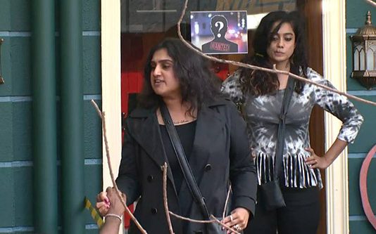 பிக்பாஸ் வீட்டில் சம்பளத்தைப் பற்றி உளறி கொட்டிய வனிதா!!