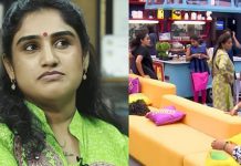 பிக் பாஸ் வீட்டு பெட்ரூமில் நடக்கும் கொ டுமை : வனிதா பேட்டியால் கிளம்பிய சர் ச்சை!!
