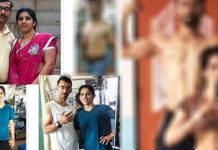 வாட்ஸ் அப்பால் அடித்த அதிர்ஷ்டம் : லட்சக்கணக்கில் சம்பாதித்த தம்பதி.. எப்படி தெரியுமா?