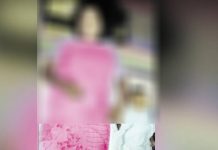ஆசையாக மனைவி, குழந்தையை பார்க்க வந்த கணவனுக்கு காத்திருந்த அதிர்ச்சி!!