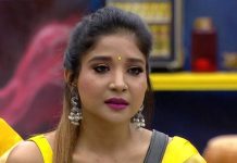 அவன் என்கிட்ட அப்படியெல்லாம் சொன்னான் சார்… கவீனைப் பற்றி கமலிடம் கண்ணீர் வடித்த ஷாக்சி!!