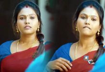 ஜாக்கெட்ல ஜன்னல் வைப்பாங்க : இவங்க என்ன கதவே வச்சிருக்காங்க : பிரபல நடிகையை கலாய்க்கும் ரசிகர்கள்!!