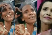 நடுரோட்டில் பிச்சையெடுத்த பெண்ணுக்கு அடித்த அதிர்ஷ்டம் : ஒரே நாளில் என்ன நடந்தது தெரியுமா?