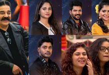 படுக்கையறையில் நடக்கும் விஷயங்கள் : பிக்பாஸில் நடக்கும் பித்தலாட்டம் : பிரபல நடிகர் சர்ச்சை பேச்சு!!