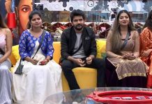 பிக்பாஸில் இருந்து வெளியே போனது இவர்தான் : யாருமே எதிர்பார்க்காத திருப்பம்!!