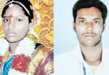 திருமணமான இளம் பெண்ணுடன் முறையற்ற பழக்கம் : வீட்டை விட்டு வெளியேறி எடுத்த விபரீத முடிவு!!