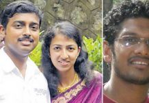 கணவருக்கு விஷம் : காதலனிடம் ஆசை வார்த்தை கூறிய கேரள மனைவி : அதிர்வலையை ஏற்படுத்திய வழக்கில் புதிய திருப்பம்!!