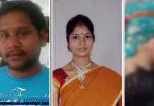 ஆடை மாற்றுவதை எட்டிப்பார்த்த நண்பன் : புகார் கொடுத்த மனைவியை போட்டுத்தள்ளிய கணவன்!!