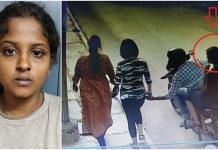 காதலனுடன் சேர்ந்து மோசமான செயலில் ஈடுபட்ட கல்லூரி மாணவி!!
