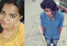 ஆபாசமாக காதலன் தி ட்டியதால் காதலி எடுத்த விபரீத முடிவு!!