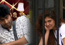 ஷெரினுடன் ஜோடியாக ஜெயிலுக்கு போய் ரொ மான்ஸ் பன்ன நினைத்த தர்ஷன் : பிக்பாஸ் வைத்த ஆப்பு!!