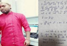 சந்தேகப்பட்ட மனைவி…. அவமானம் தாங்காமல் கணவன் எடுத்த விபரீத முடிவு!!