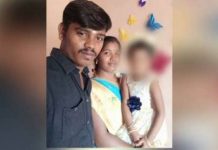 மனைவி, மகனை காணவில்லை : கணவரின் புகாரை கேட்டு அதிர்ச்சியடைந்த பொலிஸார்!!