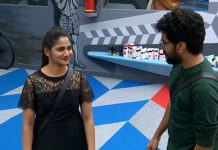 மீண்டும் லோஸ்லியாவை கொஞ்ச ஆரம்பித்த கவின் : கோபமடைந்த சாண்டி!!