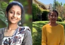 வெளிநாட்டில் இருந்து சொந்த கிராமத்திற்கு வந்து தமிழ் மாணவி செய்த நெகிழ்ச்சி செயல்!!