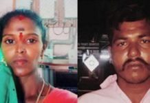 மார்புப் பகுதியில் ப லத்த அடி : கணவரை பிரிந்து இளைஞருடன் வாழ்ந்த இளம் பெண்ணுக்கு நேர்ந்த கதி!!
