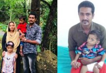 புற்றுநோய் பாதித்த மகனின் சிகிச்சைக்கு வைத்திருந்த பணத்தை கேரள நிவாரண நிதிக்கு கொடுத்த இளம்தம்பதி : குவியும் பாராட்டுகள்!!