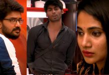 லாஸ்லியாவுடன் இரவு 2 மணிக்கு… : கவின் மீது பரபரப்பு குற்றச்சாட்டு!!