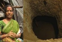 மந்திரவாதியின் பேச்சை கேட்டு நடுவீட்டில் பெண் செய்த அதிர்ச்சி செயல்!!