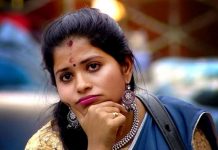 பிக்பாஸ்ல நீ இருந்திருக்க முடியாது : நாரடிச்சிருப்பேன் : மதுமிதா மீது பொங்கிய பிரபலம்!!