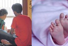திருமணமான 4 மாதத்தில் குழந்தை பெற்றெடுத்த இளம்பெண் : கணவனுக்கு எழுந்த சந்தேகம் : அதிரவைத்த வாக்குமூலம்!!