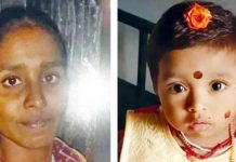வெளியூருக்கு சென்ற கணவன் : தனியாக இருந்த மனைவி : எதேச்சையாக அங்கு வந்த பக்கத்துவீட்டு பெண் கண்ட காட்சி!!